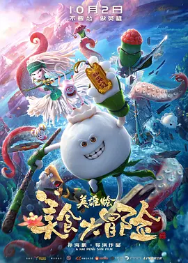 亚洲日本中文字幕天天更新